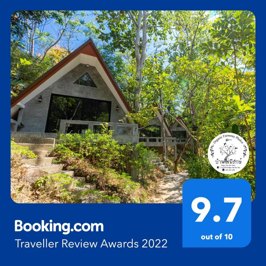 Baan Rai Me Rak Organic Farmstay Pa Khlok Exteriér fotografie