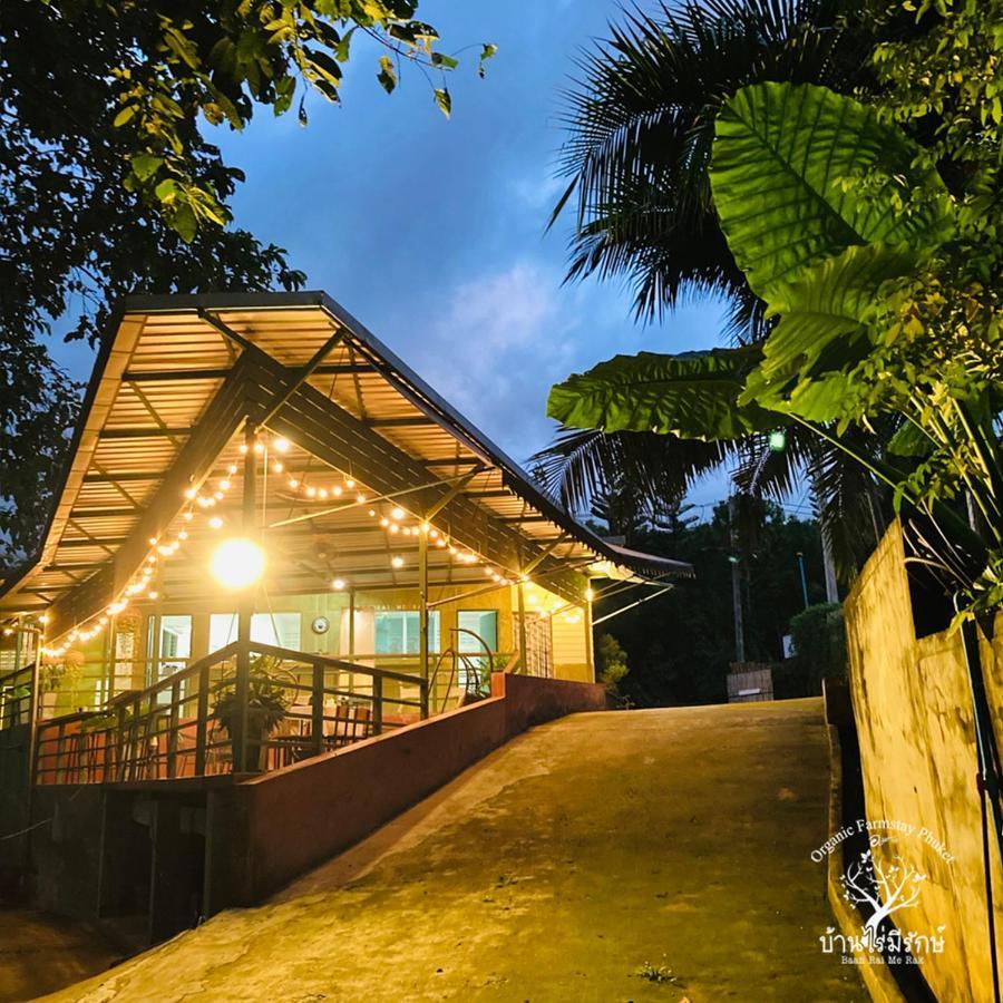 Baan Rai Me Rak Organic Farmstay Pa Khlok Exteriér fotografie